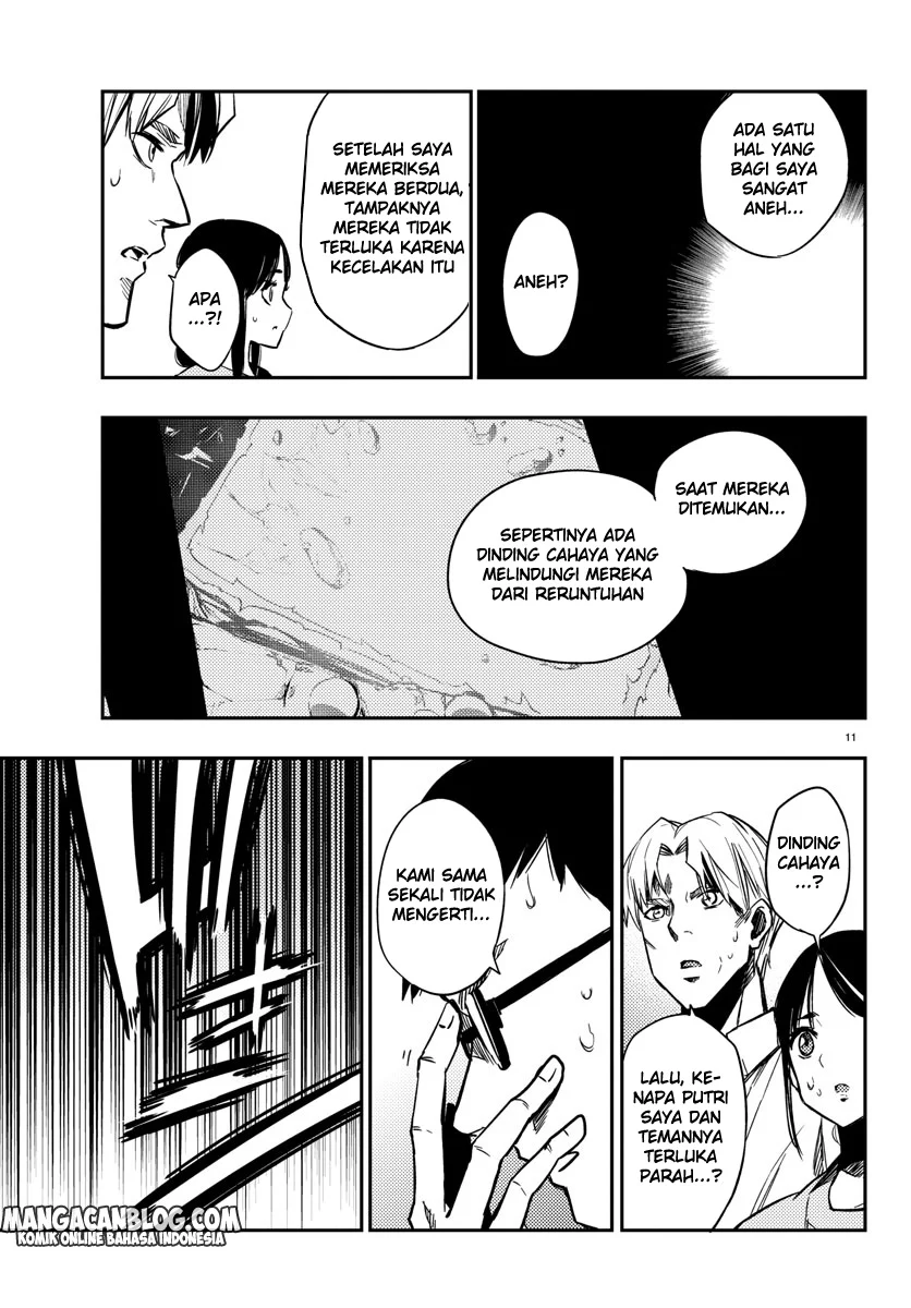 Mahou Shoujo Site Bab 18 halaman 12