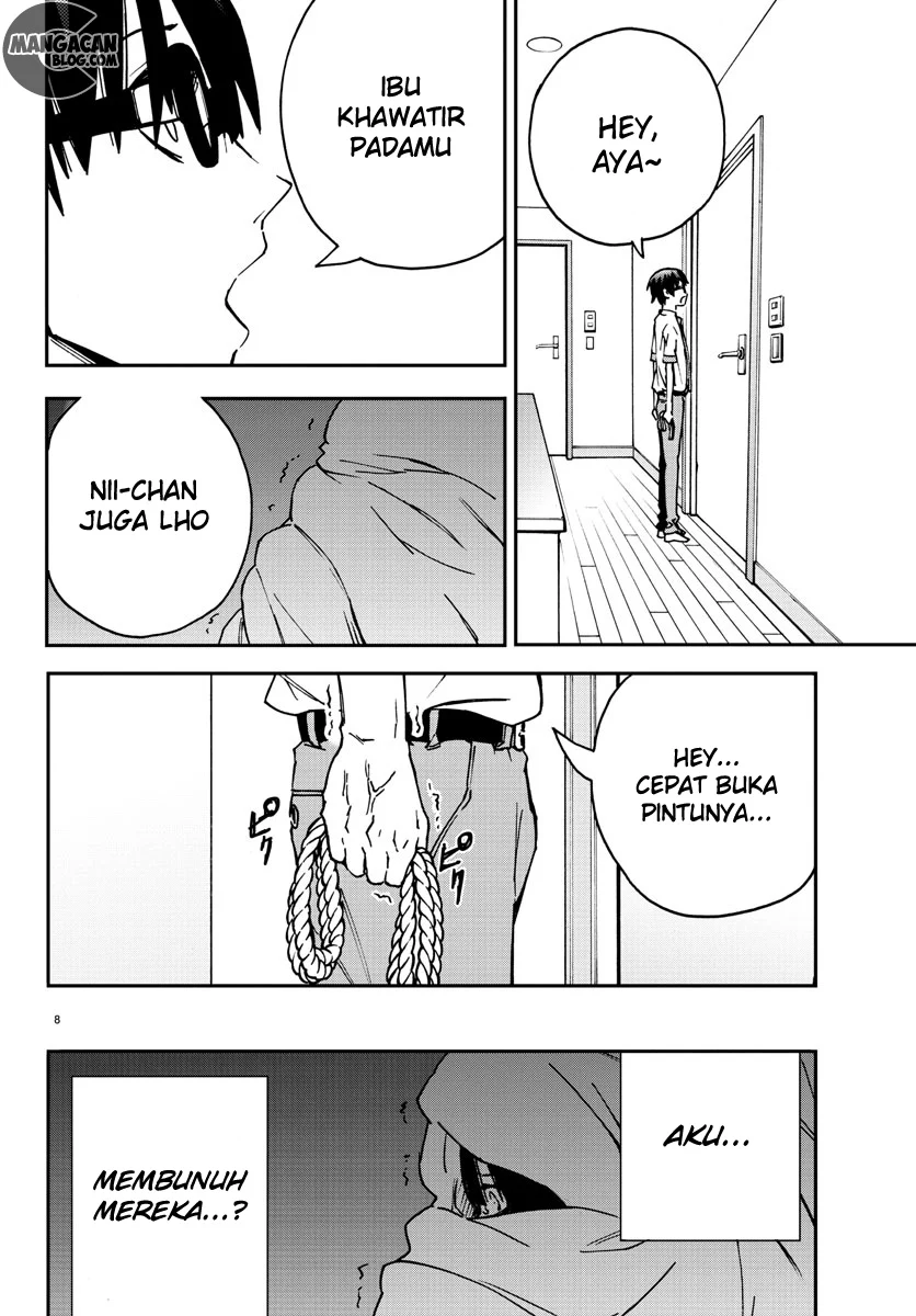 Mahou Shoujo Site Bab 2 halaman 9