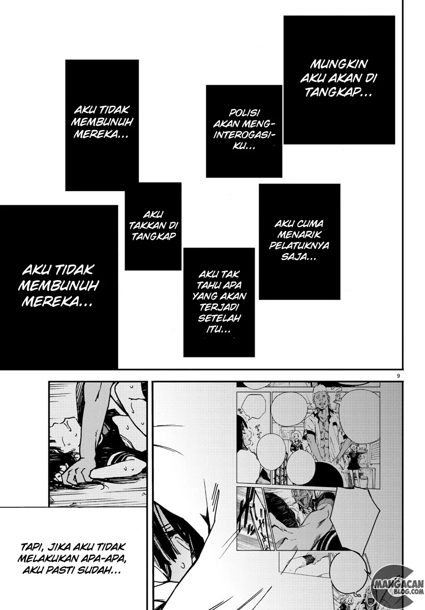 Mahou Shoujo Site Bab 2 halaman 10