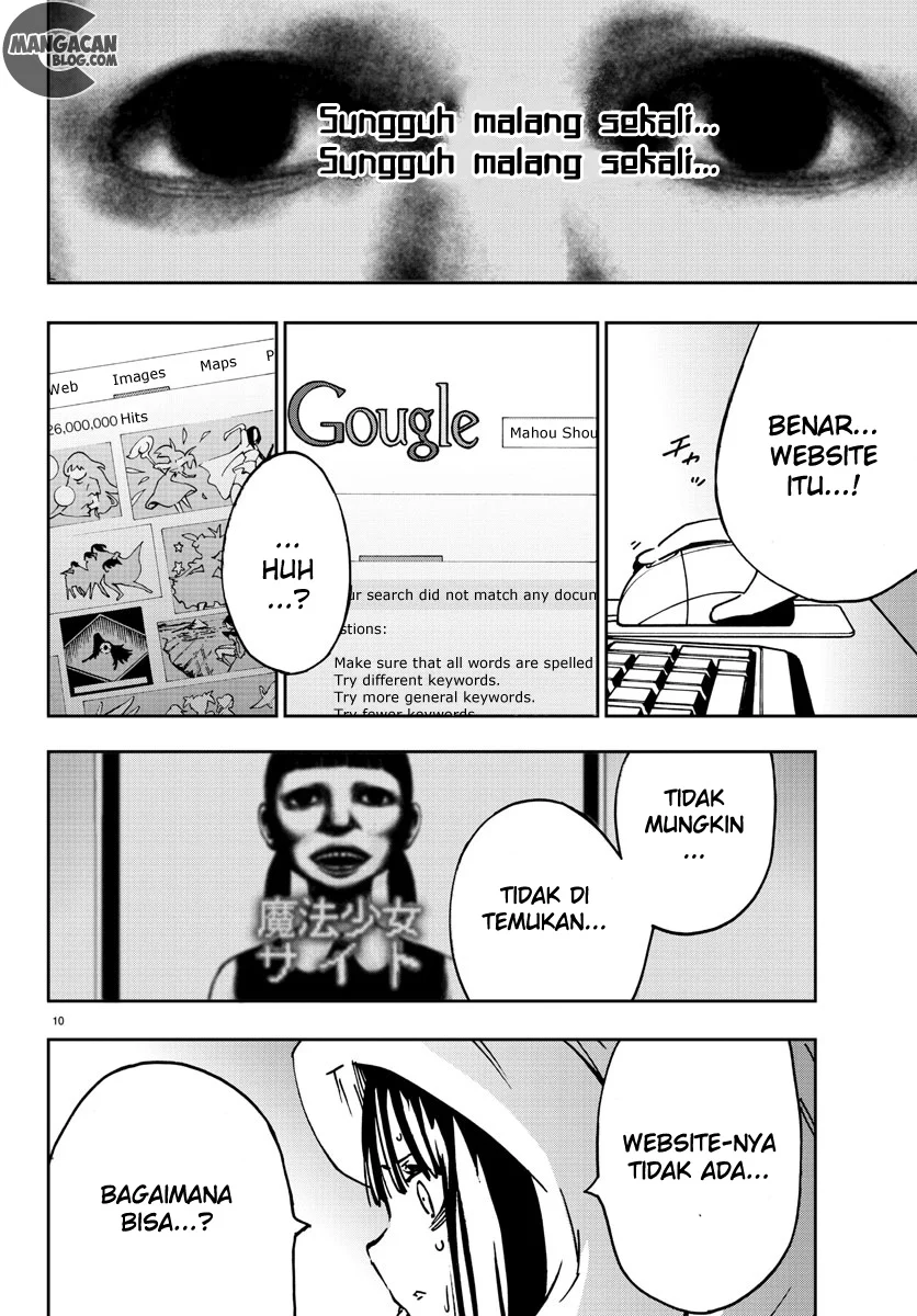 Mahou Shoujo Site Bab 2 halaman 11