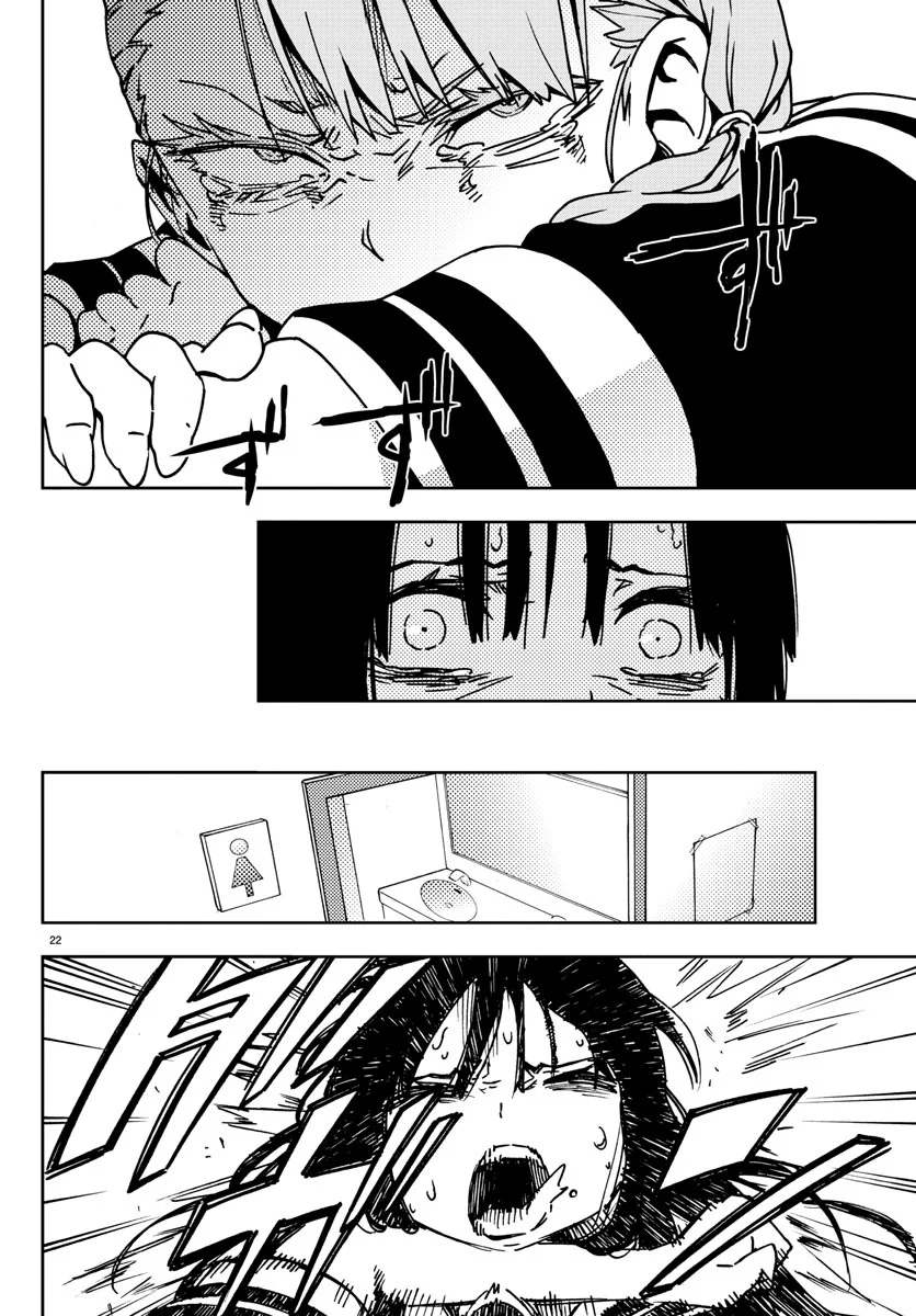 Mahou Shoujo Site Bab 2 halaman 23
