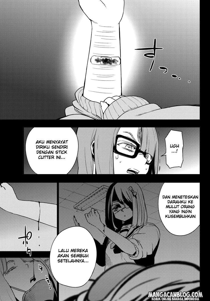 Mahou Shoujo Site Bab 20 halaman 12