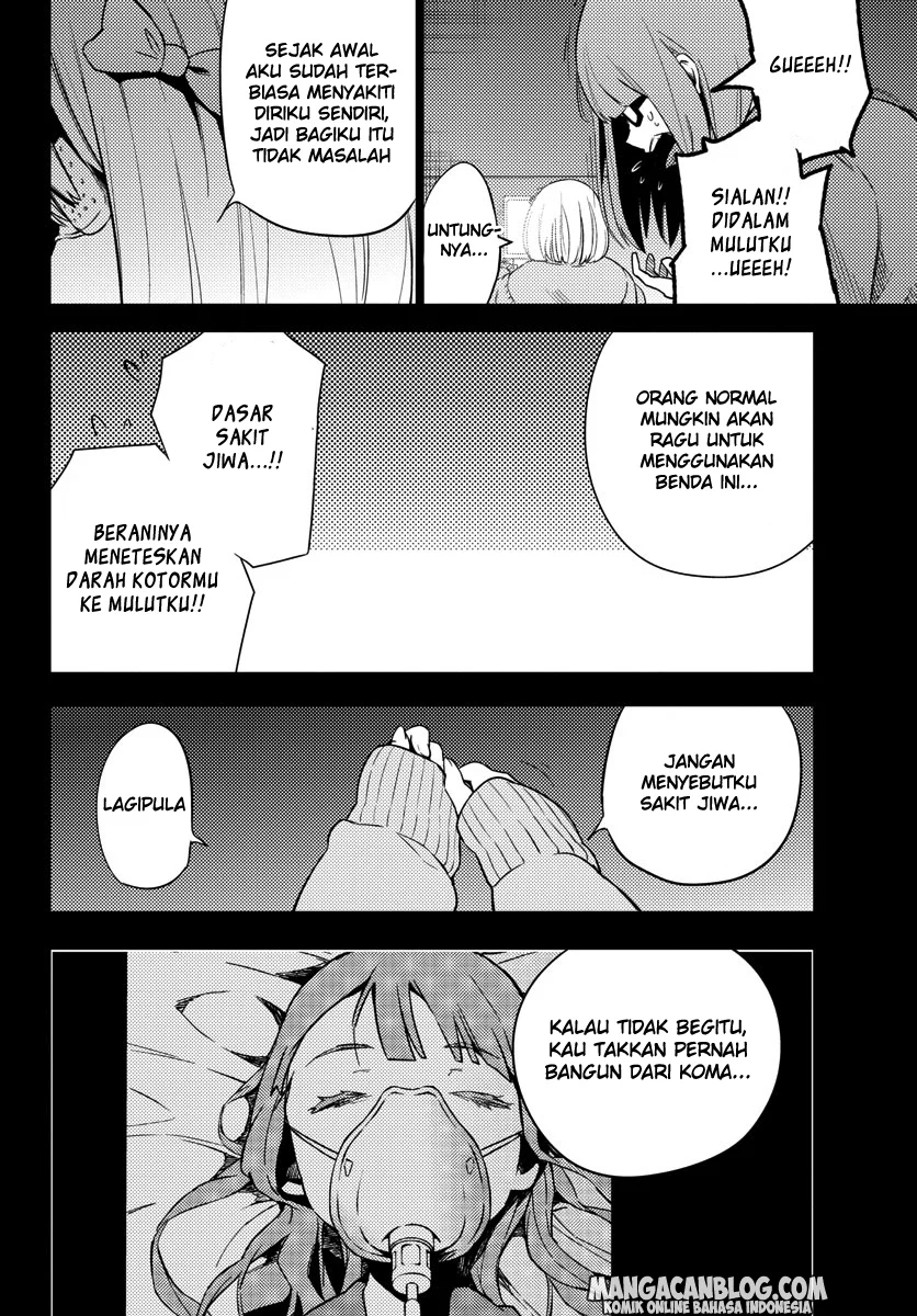 Mahou Shoujo Site Bab 20 halaman 13
