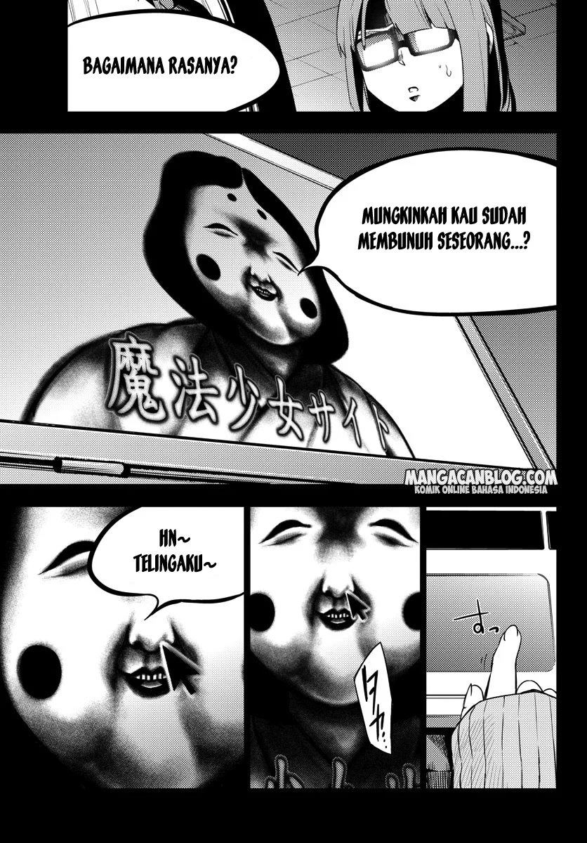 Mahou Shoujo Site Bab 20 halaman 16