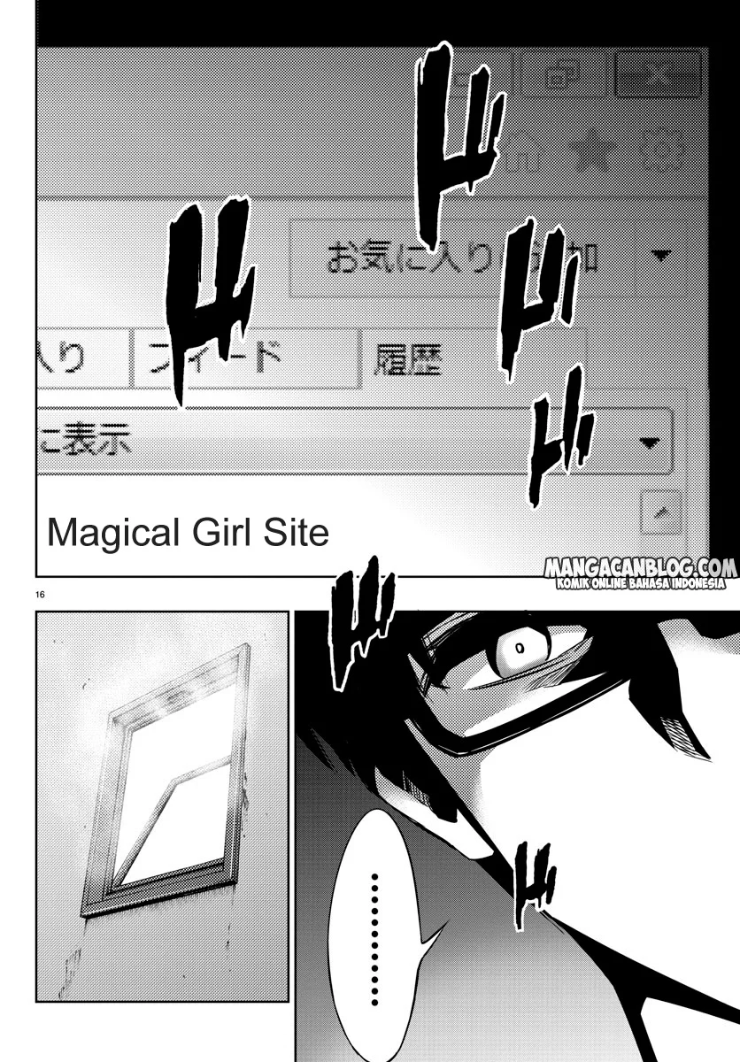 Mahou Shoujo Site Bab 21 halaman 17