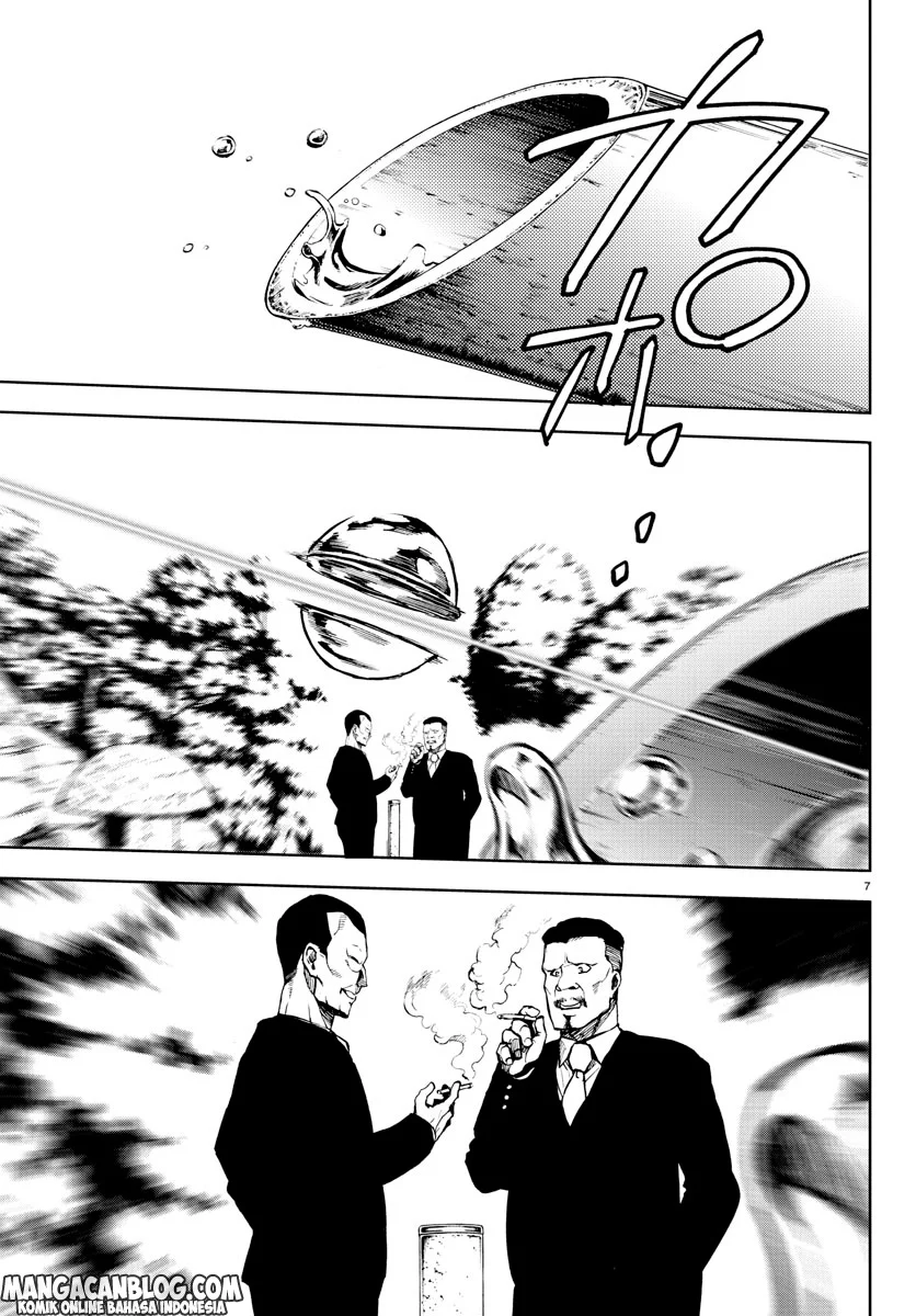 Mahou Shoujo Site Bab 22 halaman 7