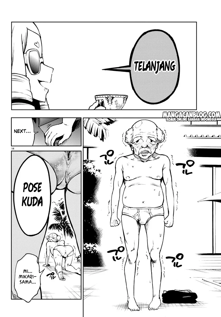 Mahou Shoujo Site Bab 22 halaman 14