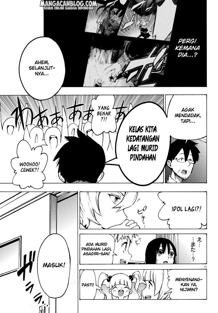Mahou Shoujo Site Bab 24 halaman 12