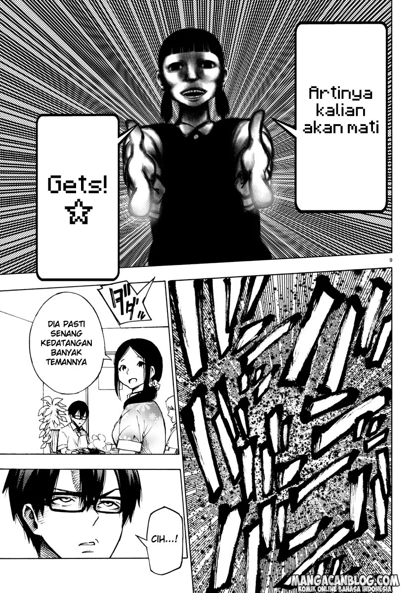 Mahou Shoujo Site chapter 28 halaman 10