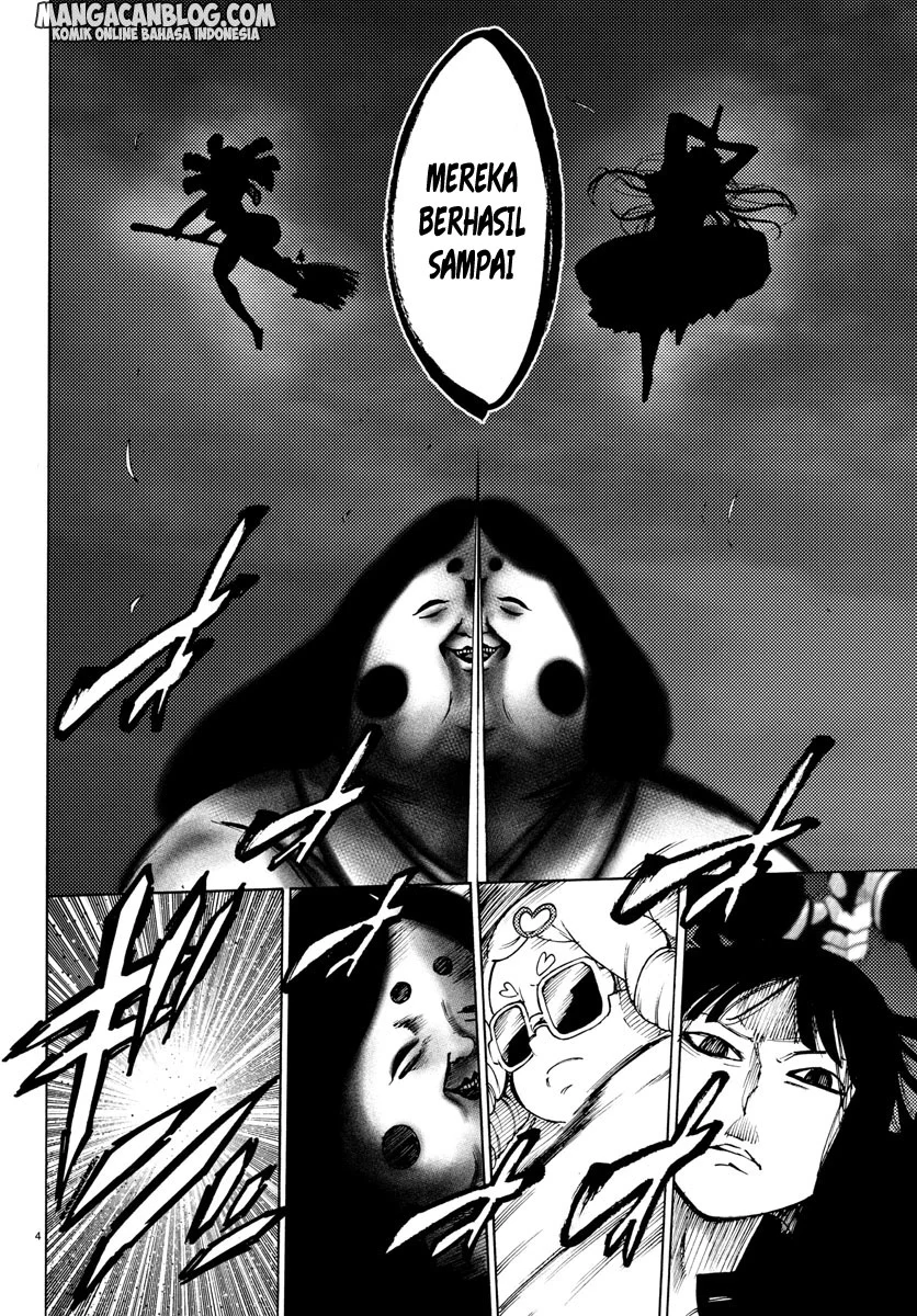 Mahou Shoujo Site chapter 29 halaman 5