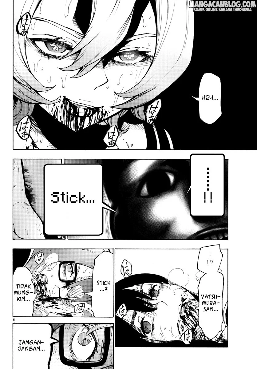 Mahou Shoujo Site chapter 29 halaman 7