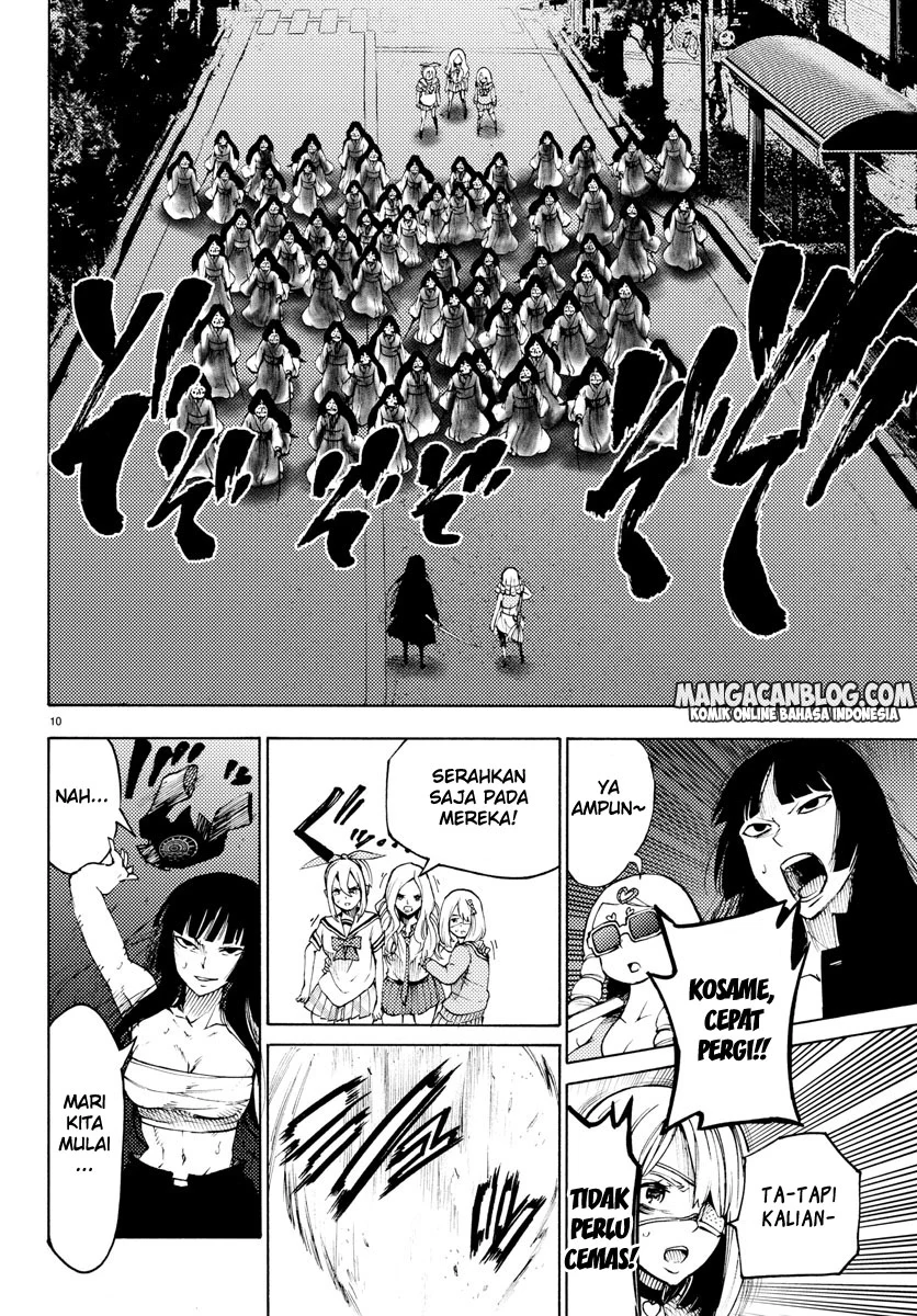 Mahou Shoujo Site chapter 29 halaman 11