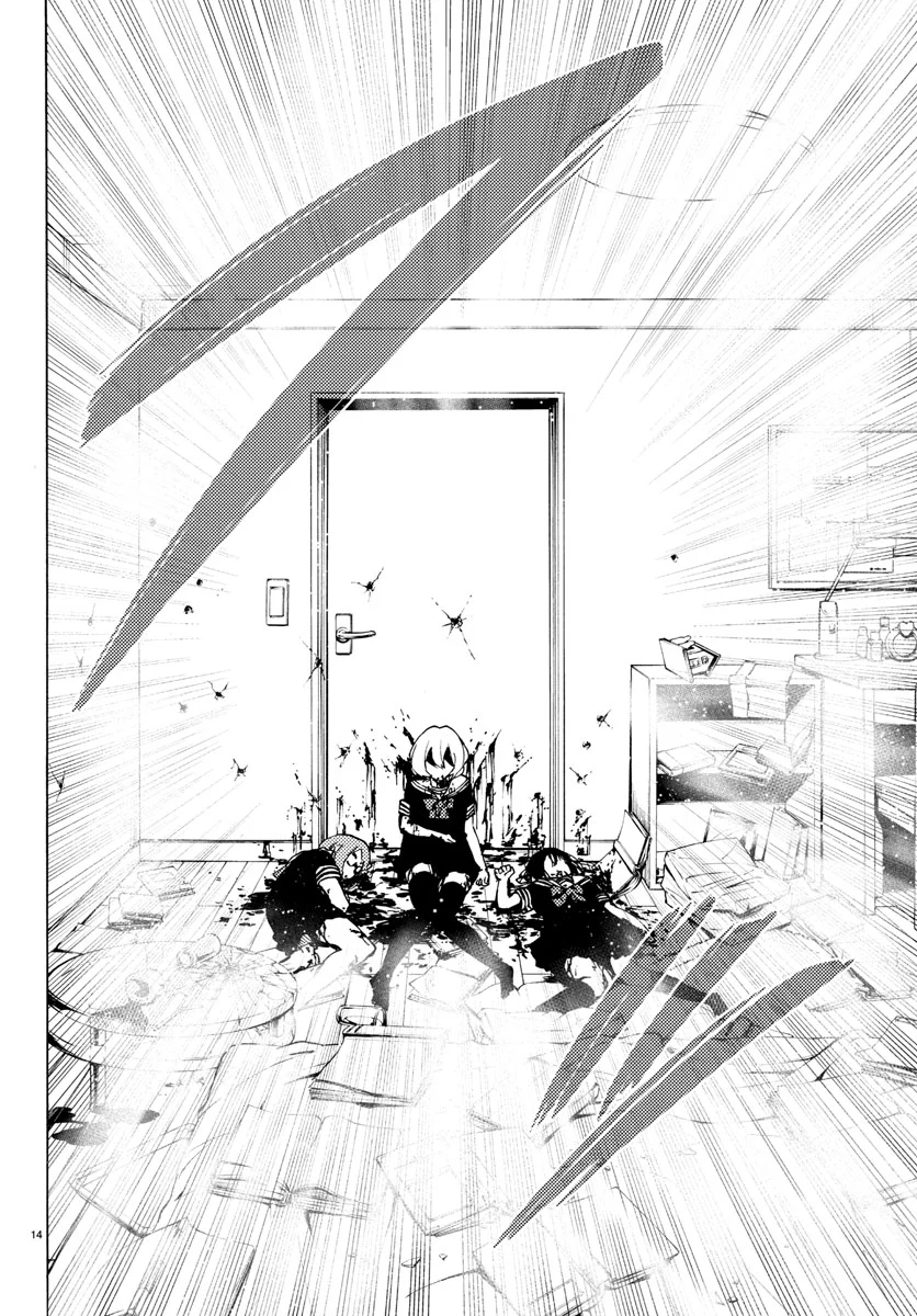 Mahou Shoujo Site chapter 29 halaman 15