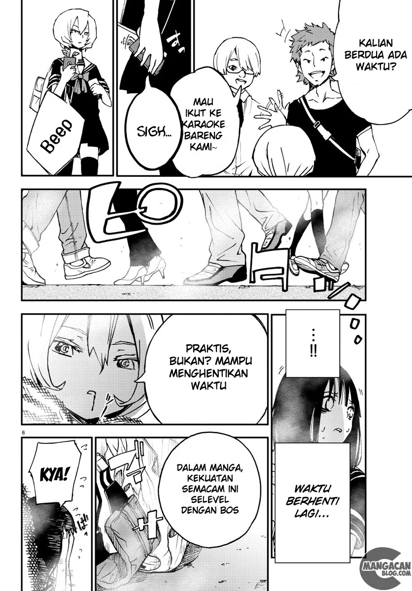 Mahou Shoujo Site Bab 3 halaman 7