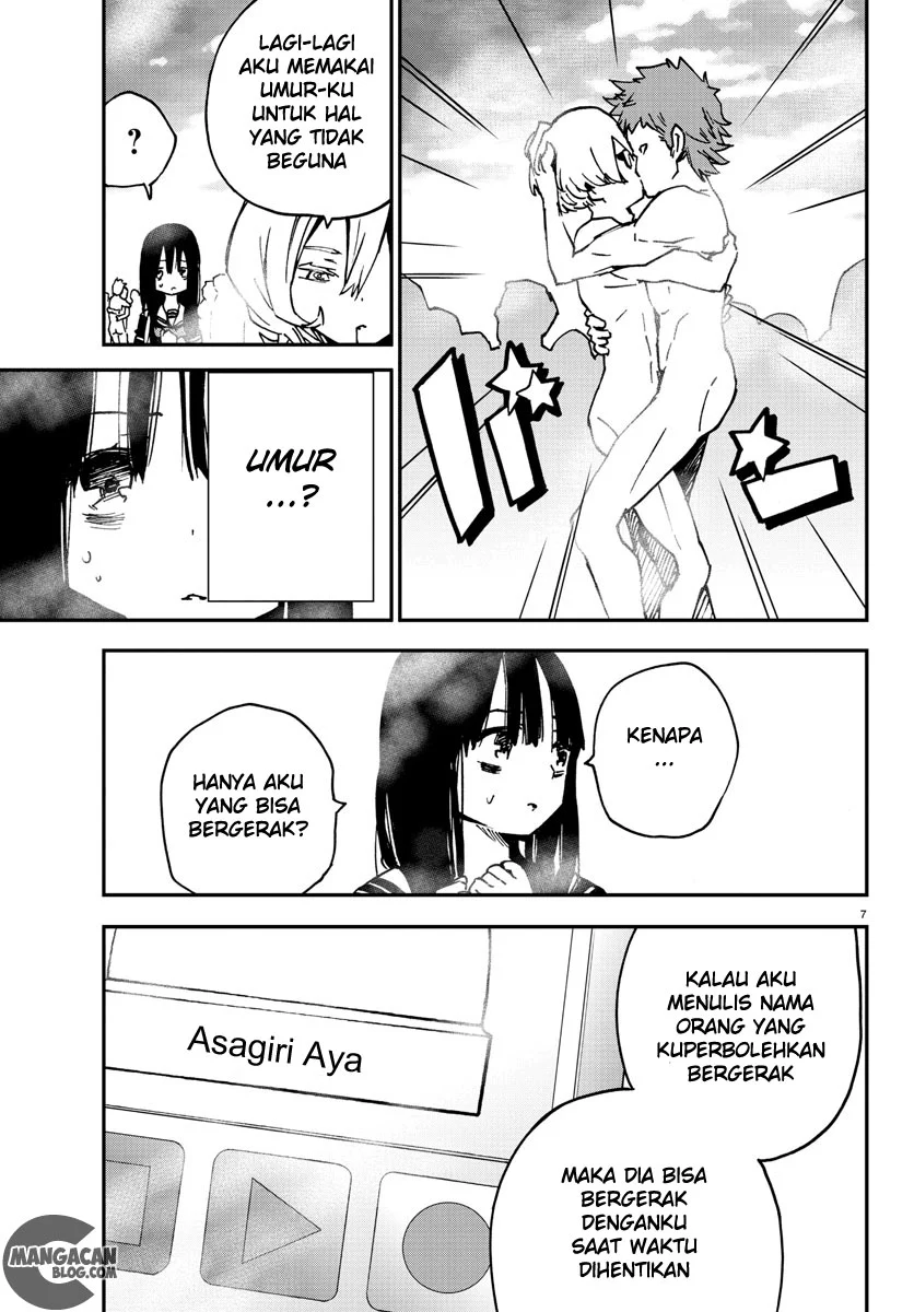Mahou Shoujo Site Bab 3 halaman 8