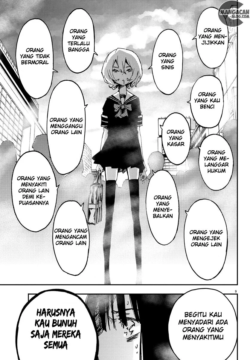 Mahou Shoujo Site Bab 3 halaman 10