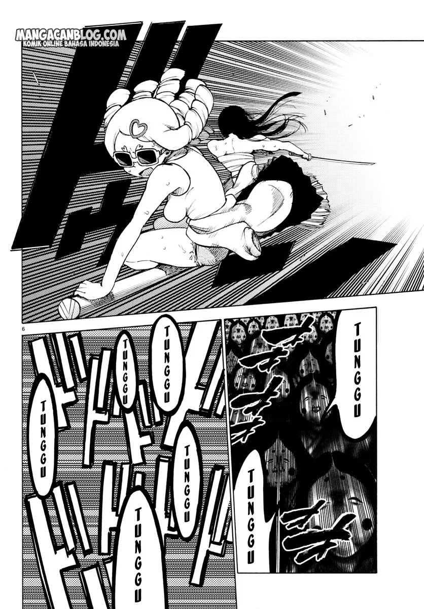 Mahou Shoujo Site chapter 30 halaman 7
