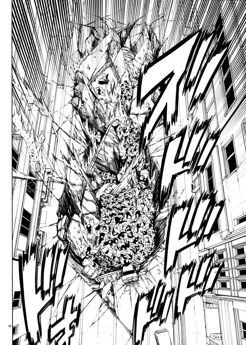 Mahou Shoujo Site chapter 30 halaman 11