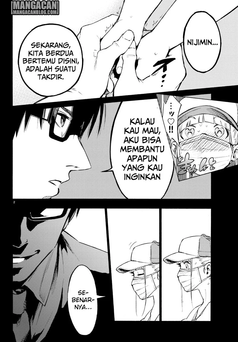 Mahou Shoujo Site Bab 33 halaman 2