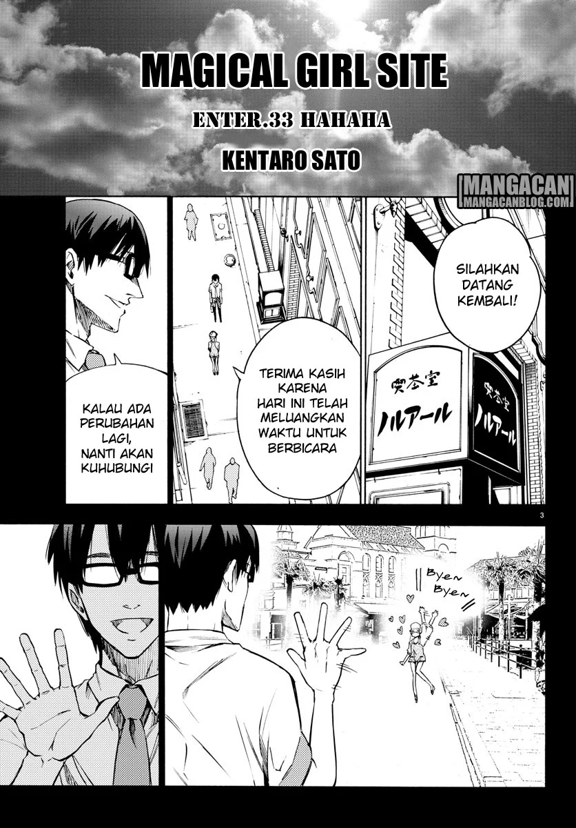 Mahou Shoujo Site Bab 33 halaman 4