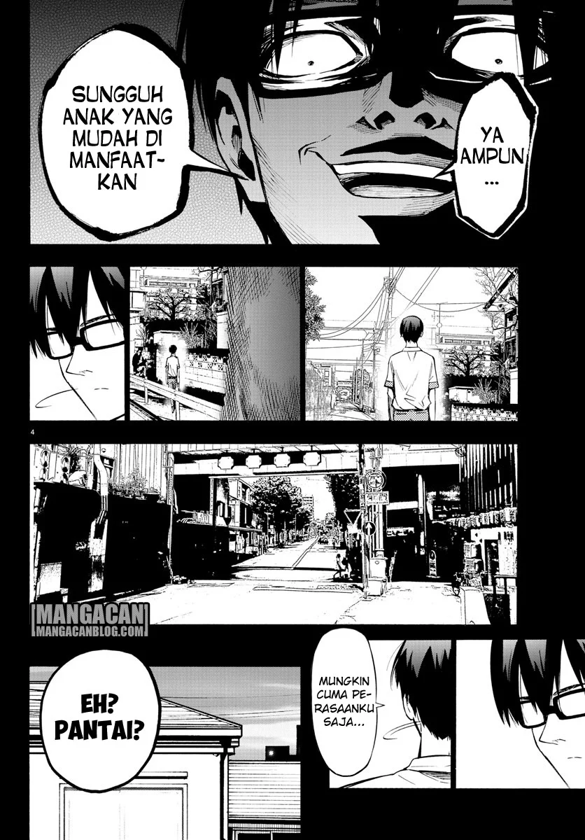 Mahou Shoujo Site Bab 33 halaman 5