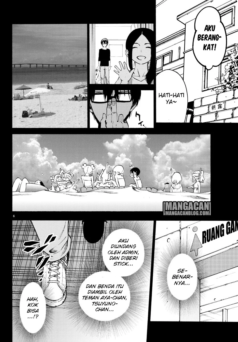 Mahou Shoujo Site Bab 33 halaman 7
