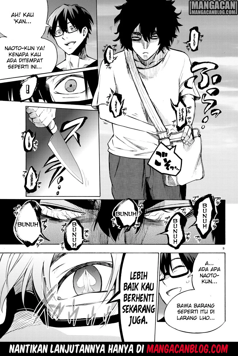 Mahou Shoujo Site Bab 33 halaman 10