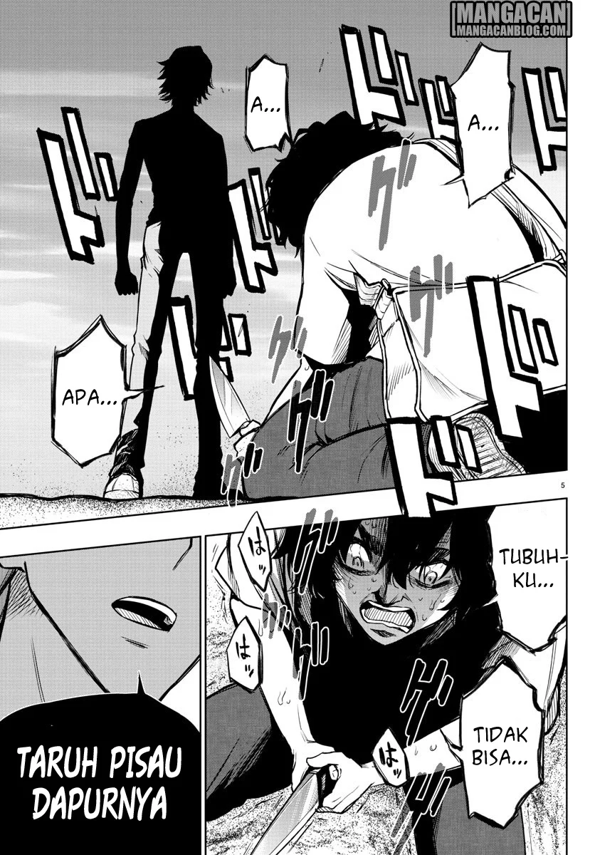 Mahou Shoujo Site Bab 34 halaman 6