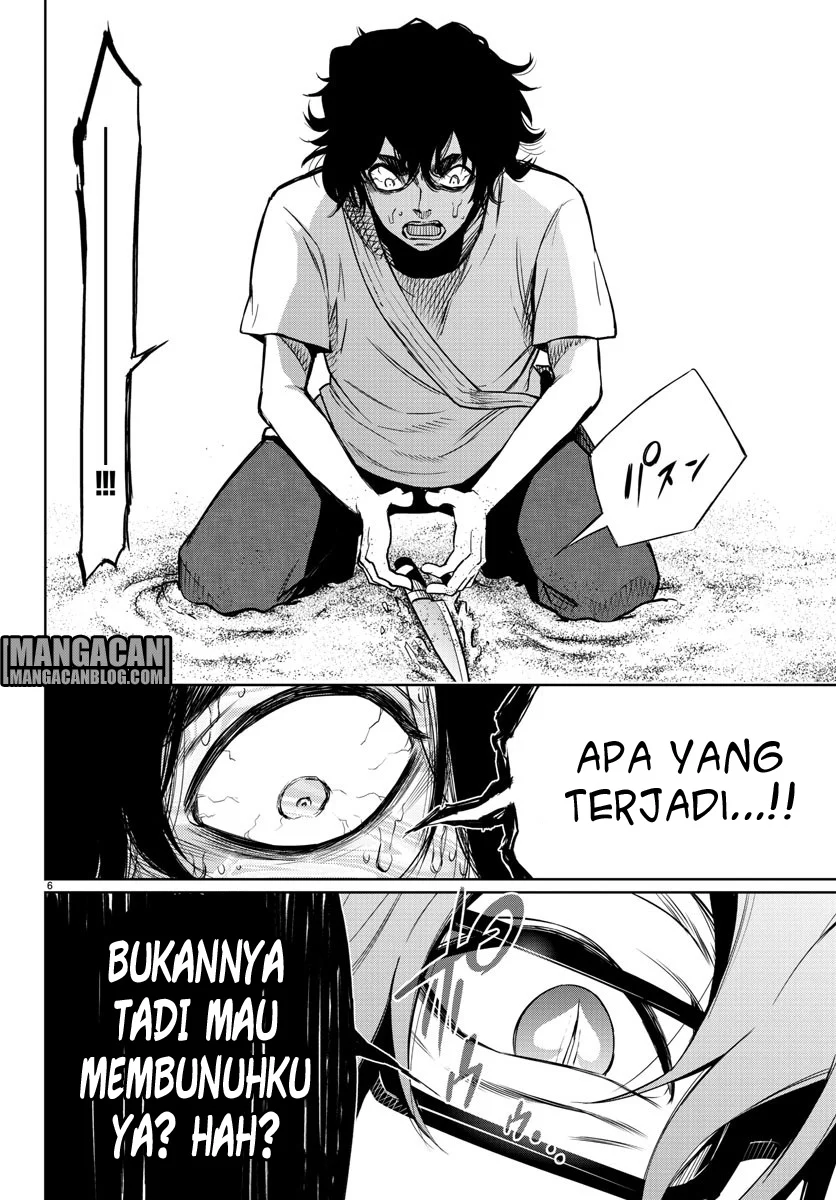 Mahou Shoujo Site Bab 34 halaman 7
