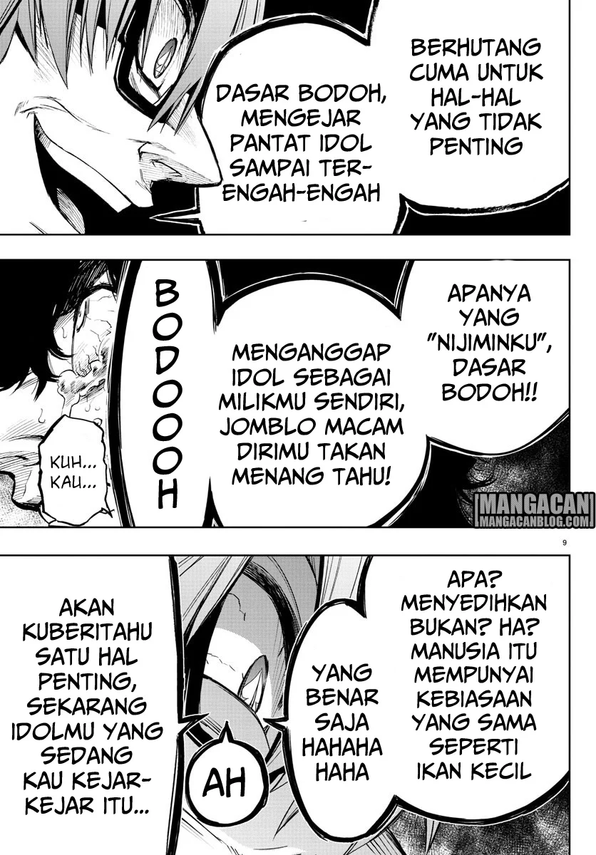 Mahou Shoujo Site Bab 34 halaman 10