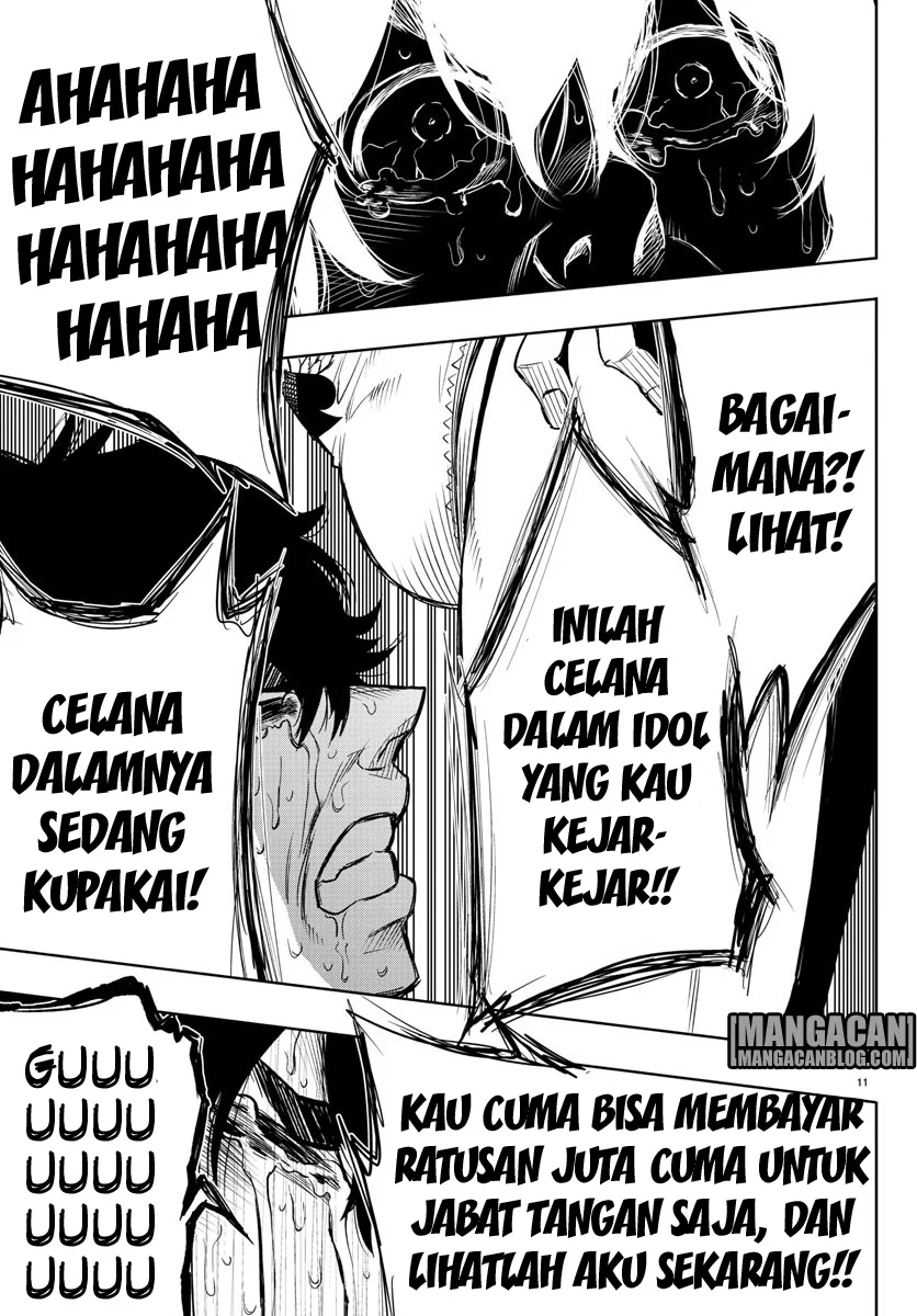 Mahou Shoujo Site Bab 34 halaman 12