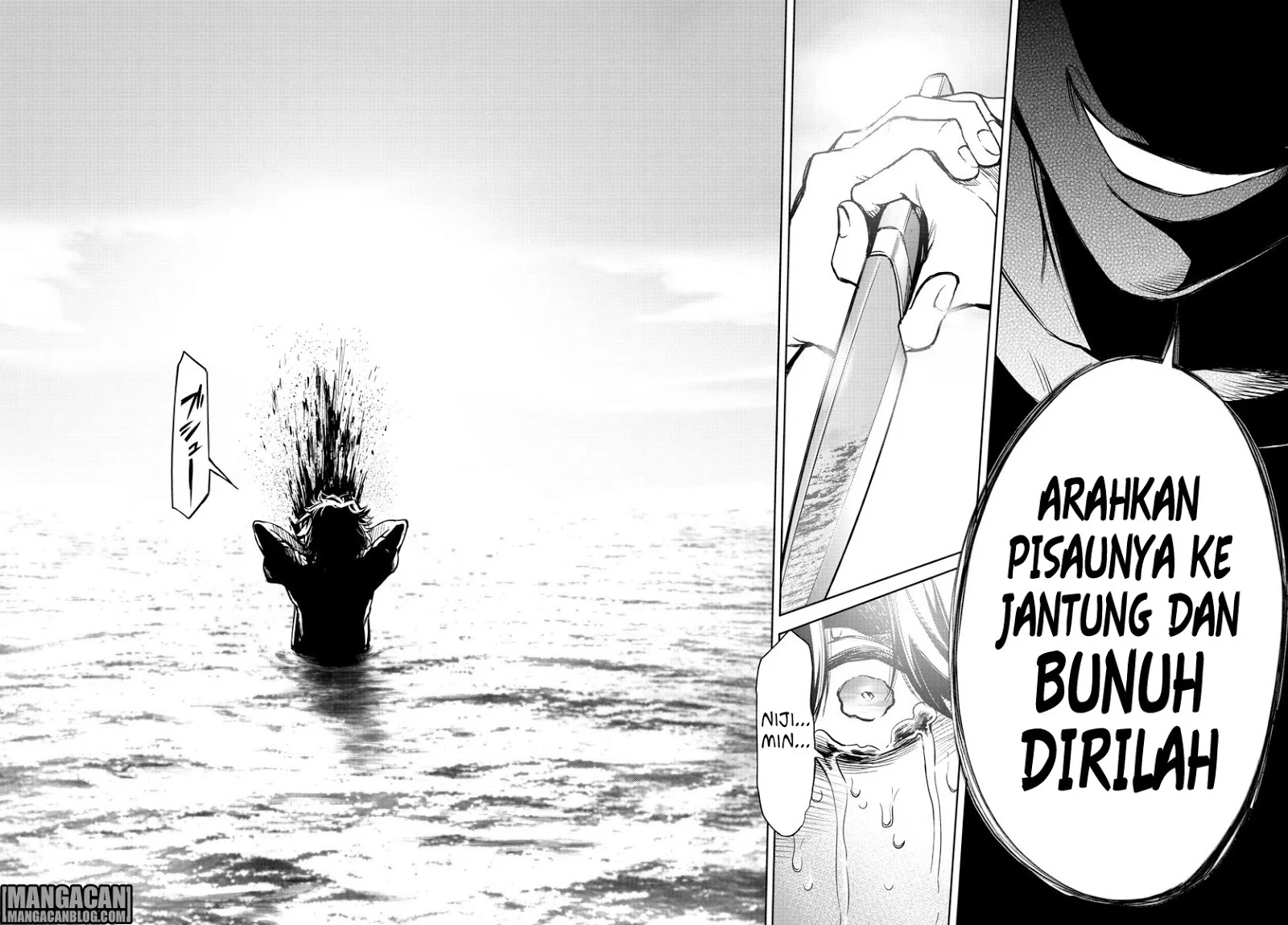 Mahou Shoujo Site Bab 34 halaman 19