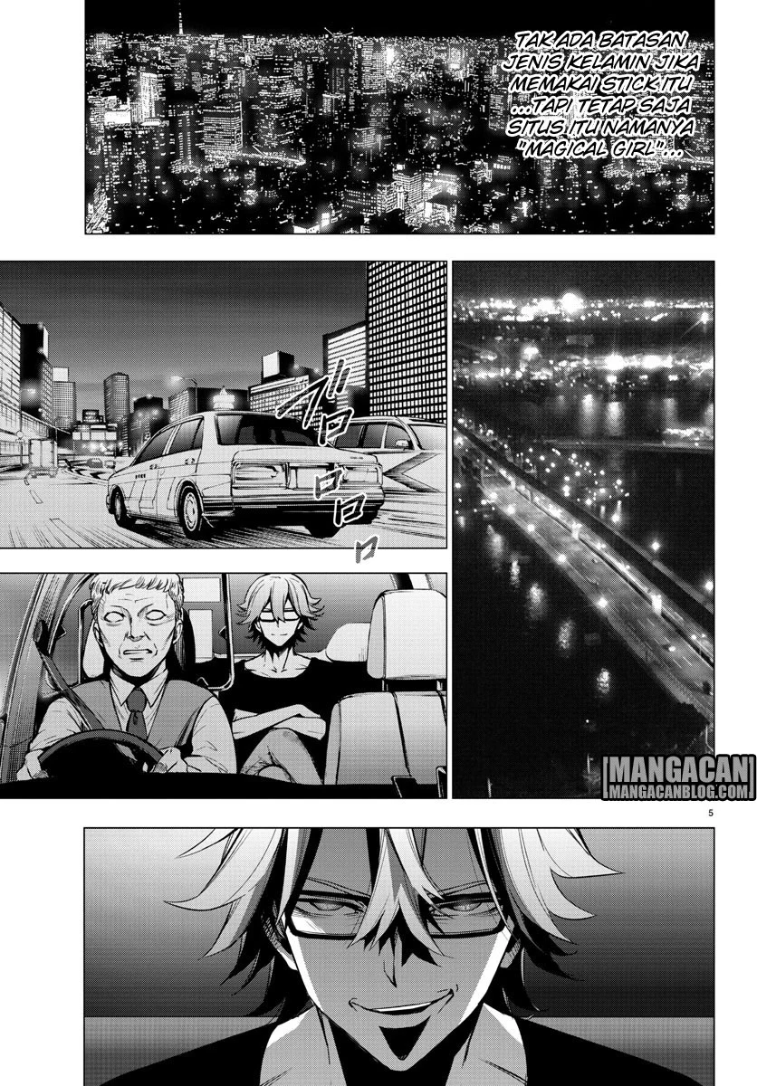 Mahou Shoujo Site Bab 35 halaman 5