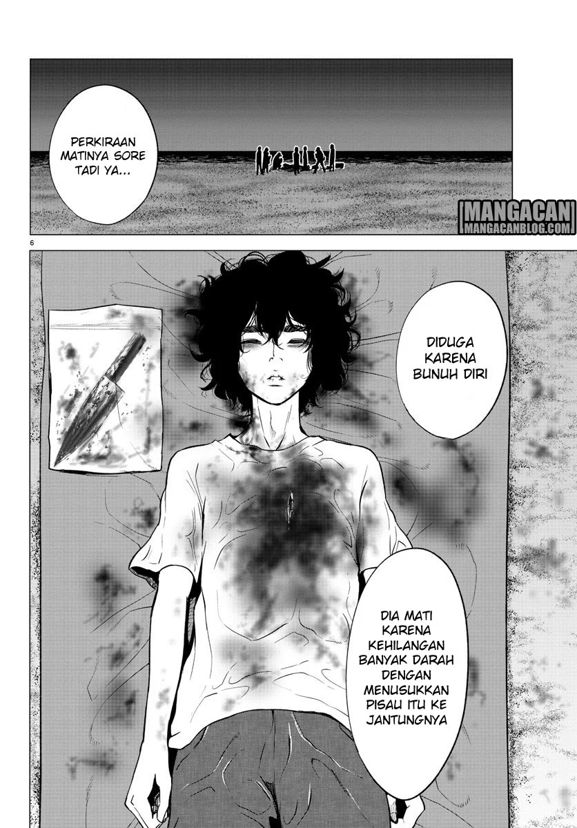 Mahou Shoujo Site Bab 35 halaman 6