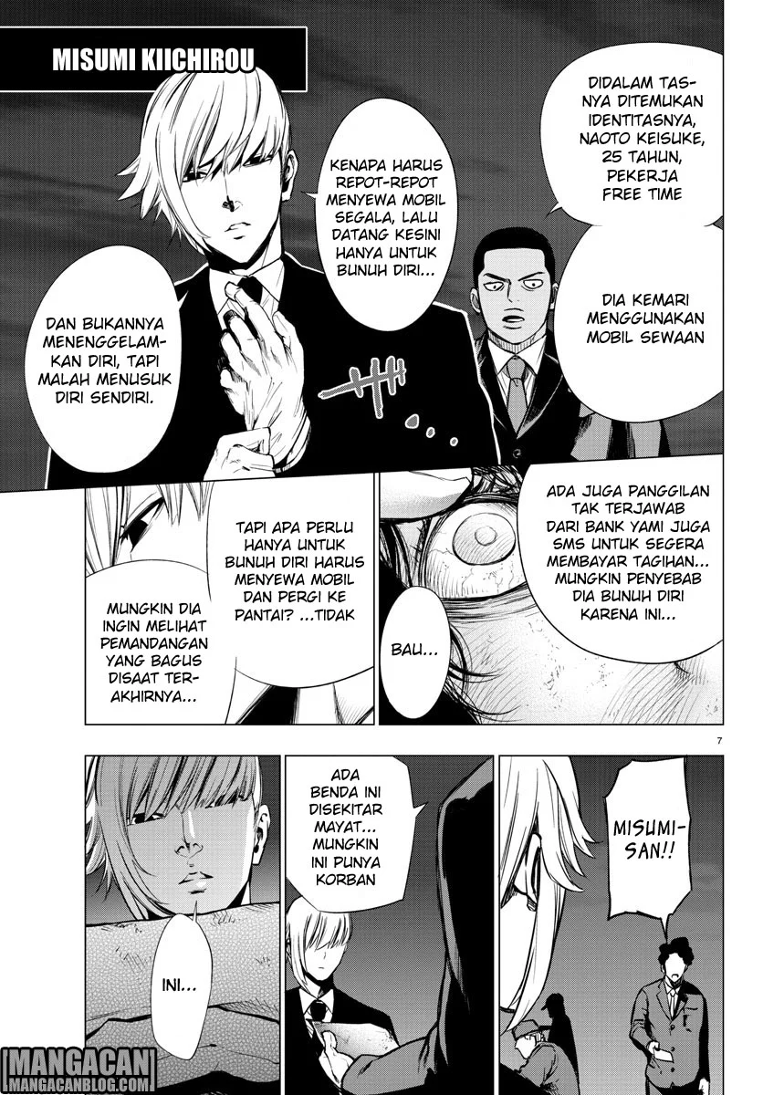 Mahou Shoujo Site Bab 35 halaman 7