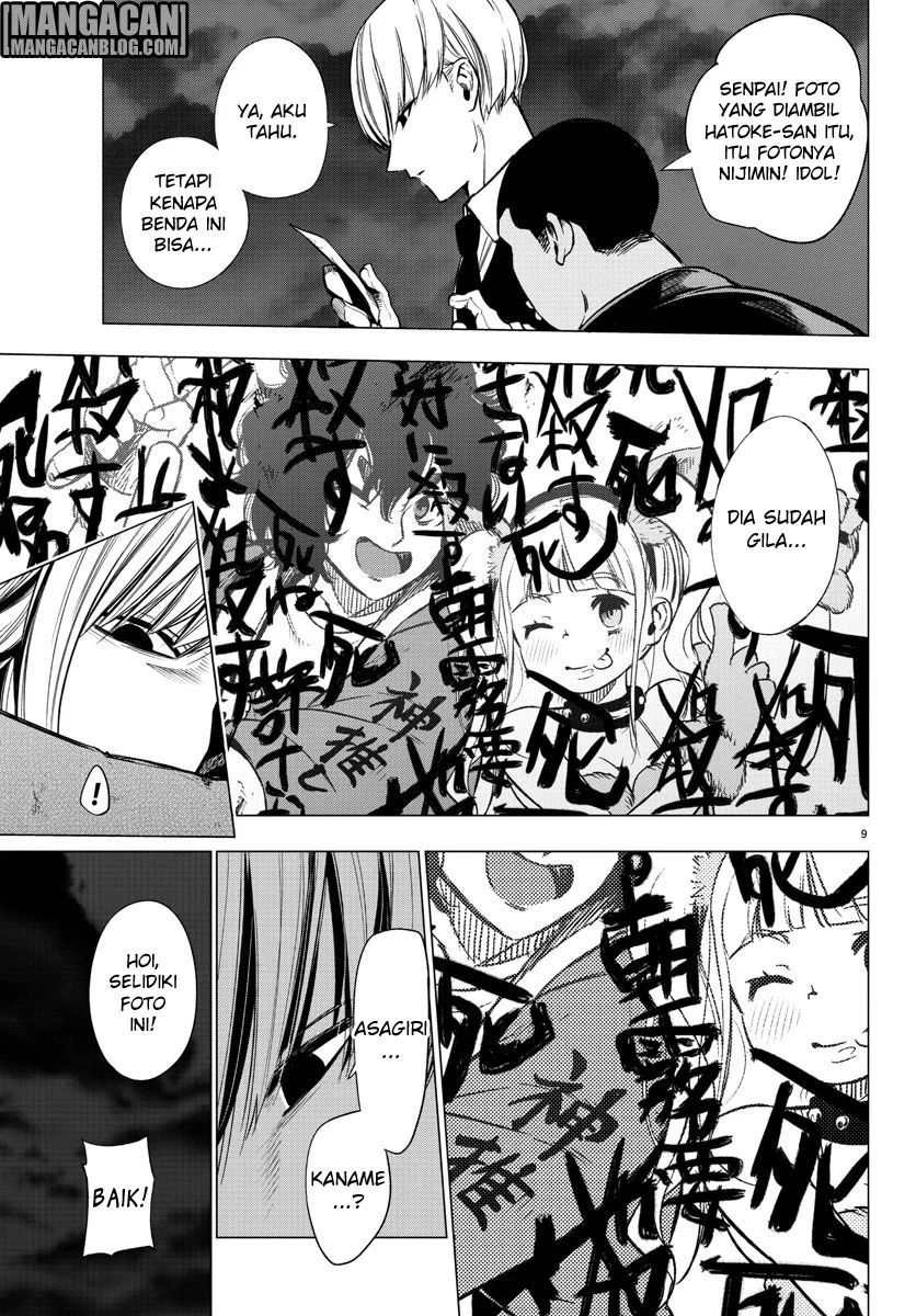 Mahou Shoujo Site Bab 35 halaman 9