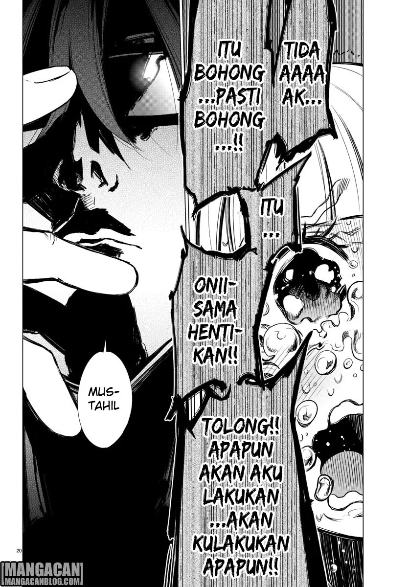 Mahou Shoujo Site Bab 35 halaman 20