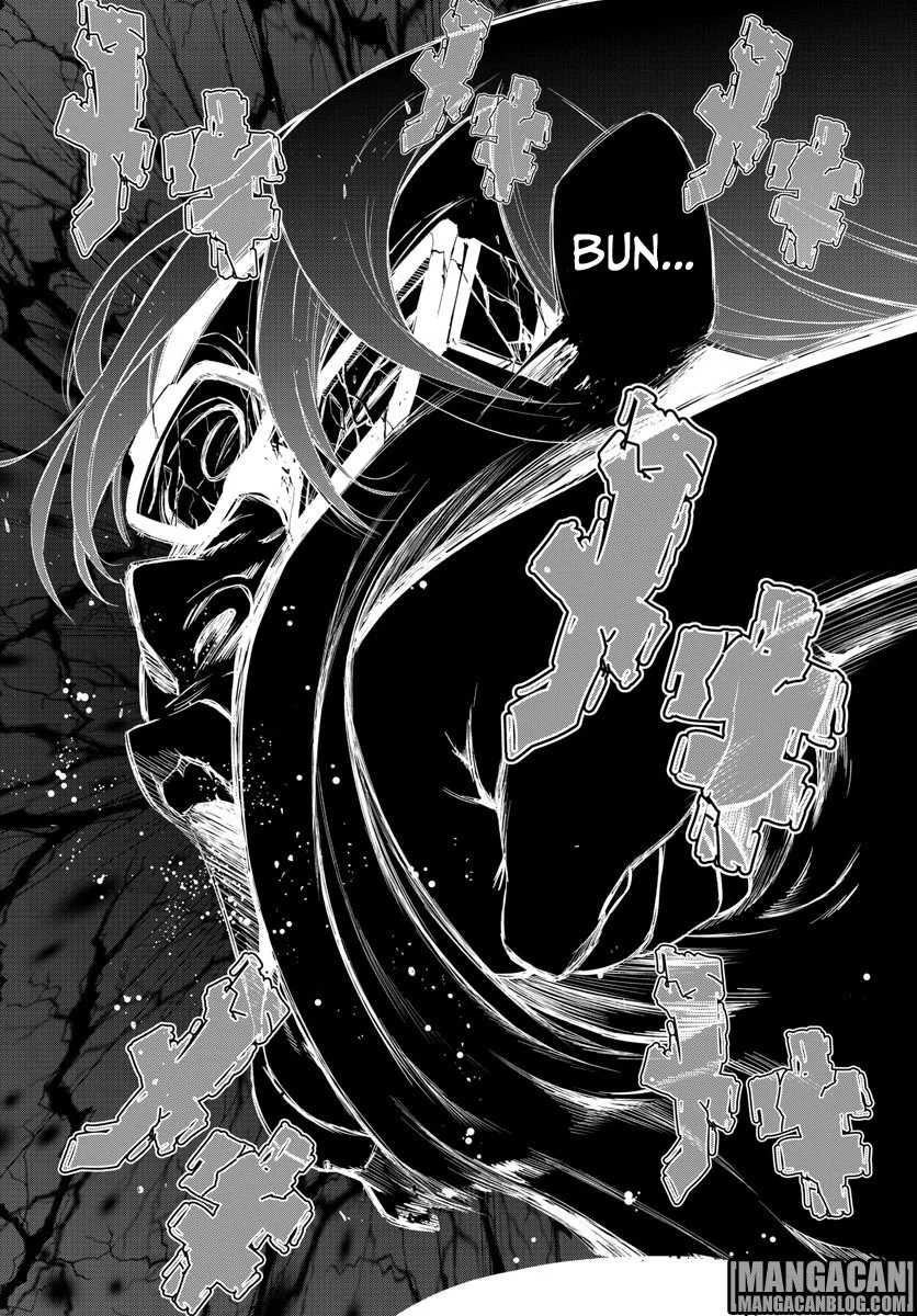 Mahou Shoujo Site Bab 35 halaman 30