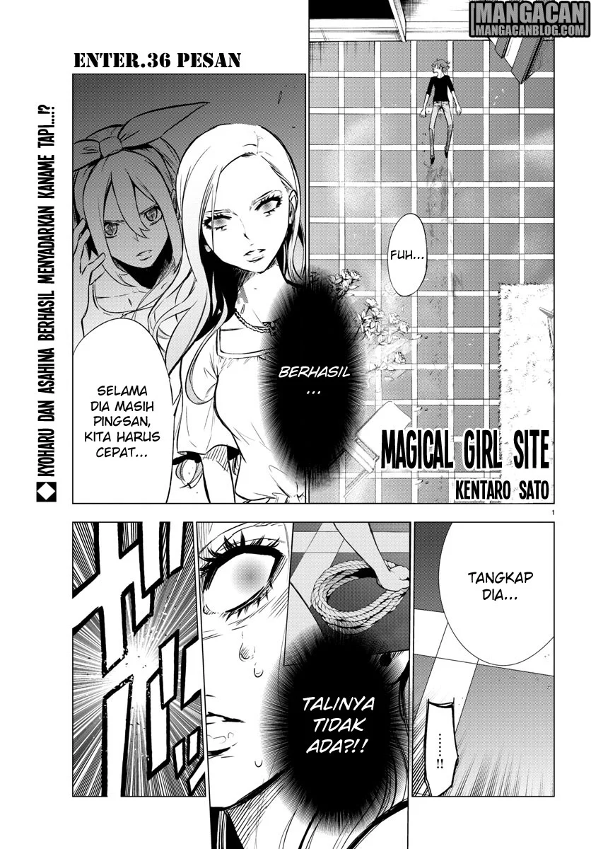 Mahou Shoujo Site Bab 36 halaman 2