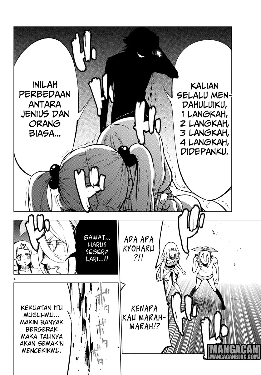 Mahou Shoujo Site Bab 36 halaman 5