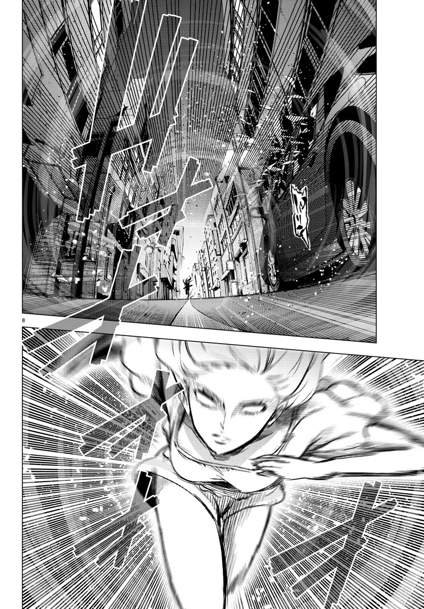 Mahou Shoujo Site Bab 36 halaman 9
