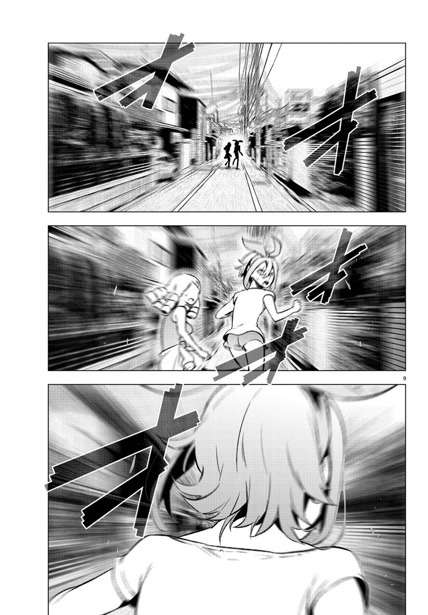 Mahou Shoujo Site Bab 36 halaman 10