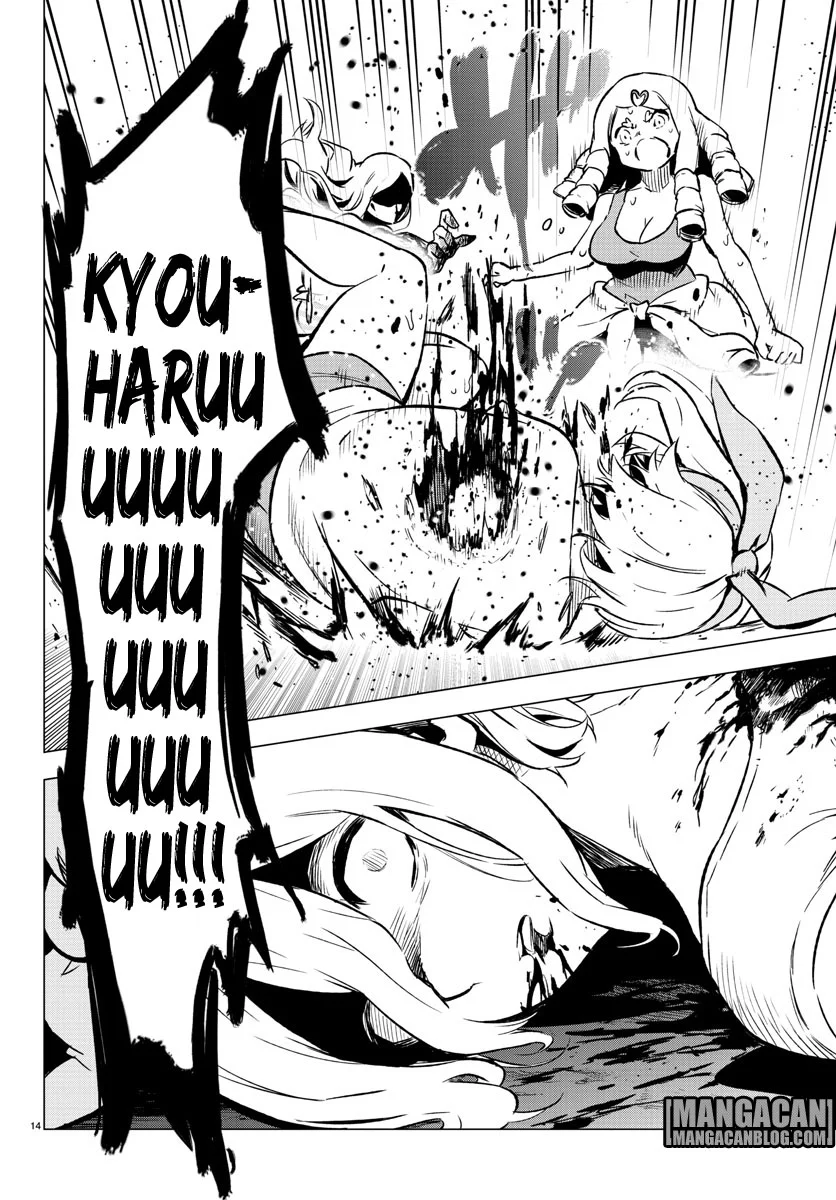 Mahou Shoujo Site Bab 36 halaman 13