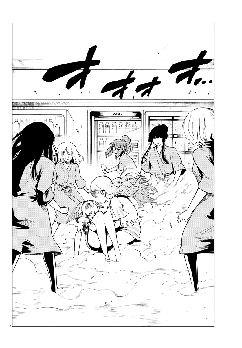 Mahou Shoujo Site chapter 37 halaman 9