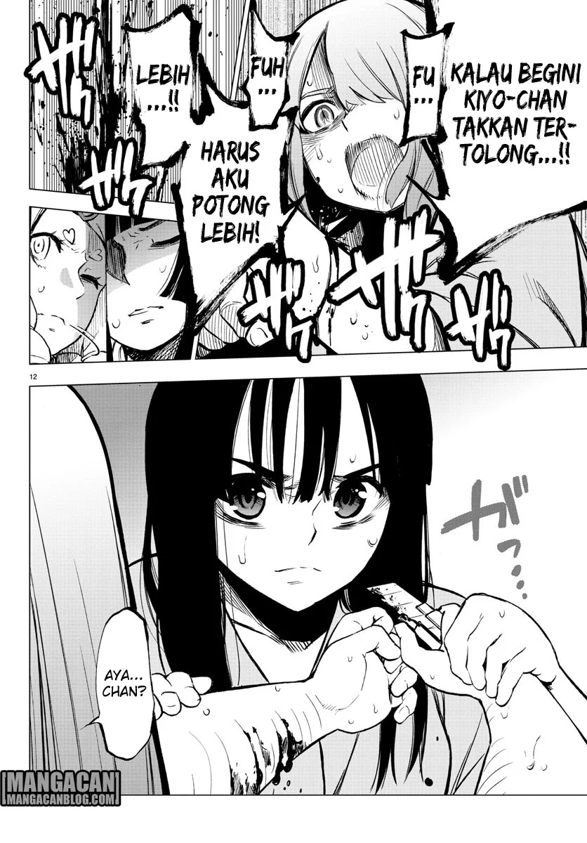 Mahou Shoujo Site chapter 37 halaman 13