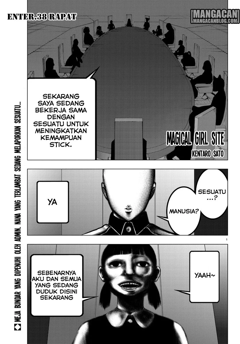 Mahou Shoujo Site Bab 38 halaman 2