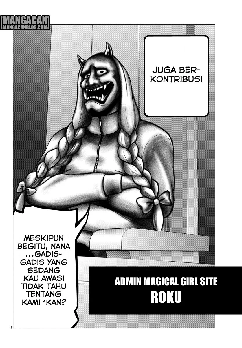 Mahou Shoujo Site Bab 38 halaman 3