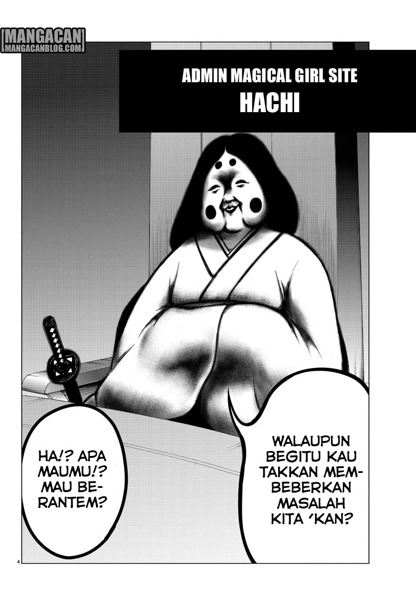 Mahou Shoujo Site Bab 38 halaman 5