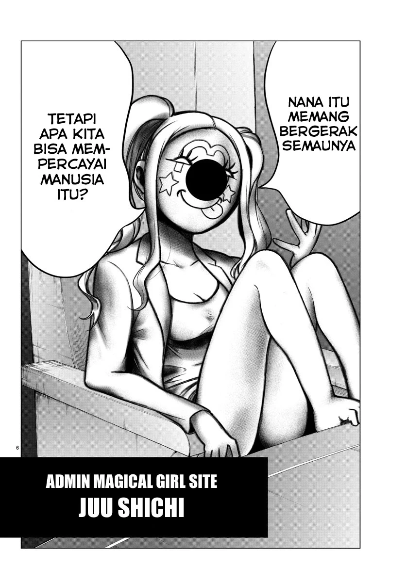 Mahou Shoujo Site Bab 38 halaman 7
