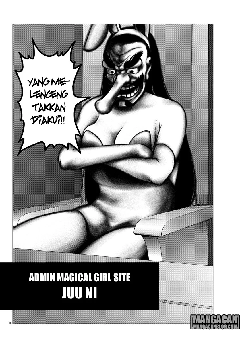 Mahou Shoujo Site Bab 38 halaman 17